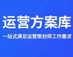 可糖X小红书:涅槃重生,大女主的美瞳出红海记